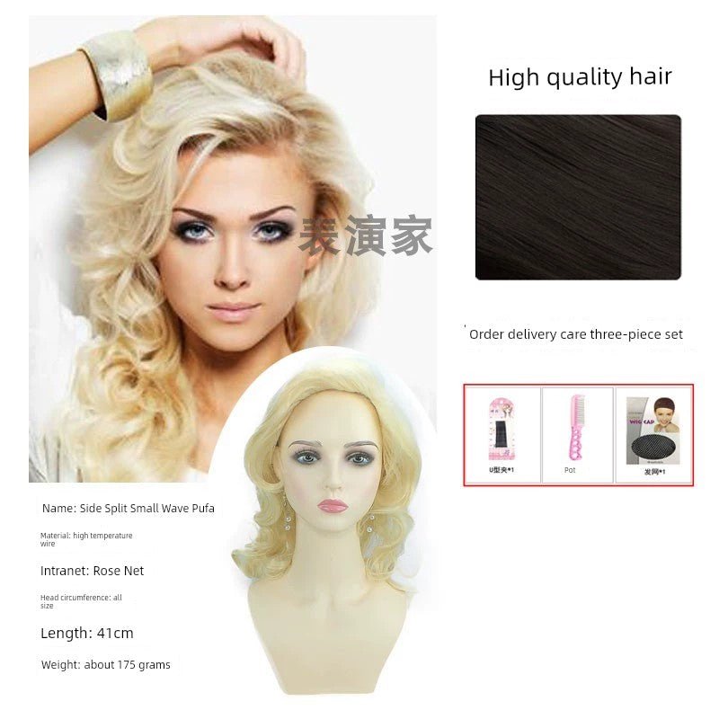 African Small Volume Corn Curler Exaggerated Foreigner Wig - Free Delivery Worldwide only at Flexi Africa